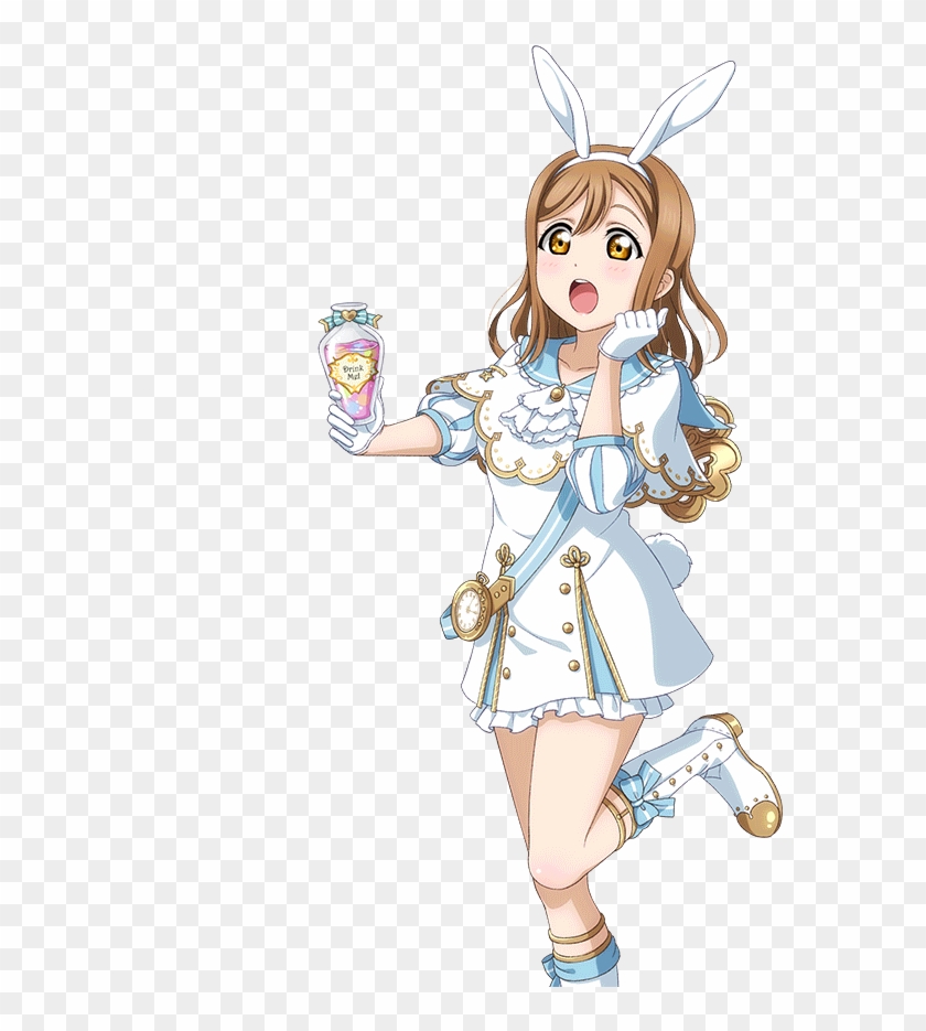 Ohara Mari Wonderland Cosplay Clipart #4789988