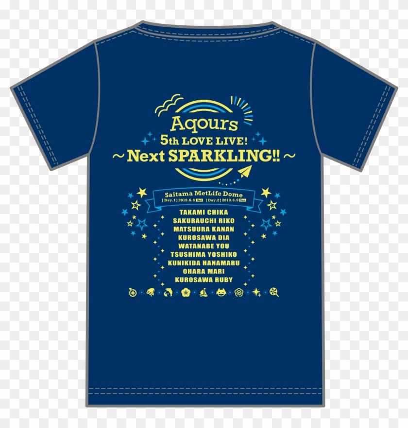 Active Shirt Clipart #4790422