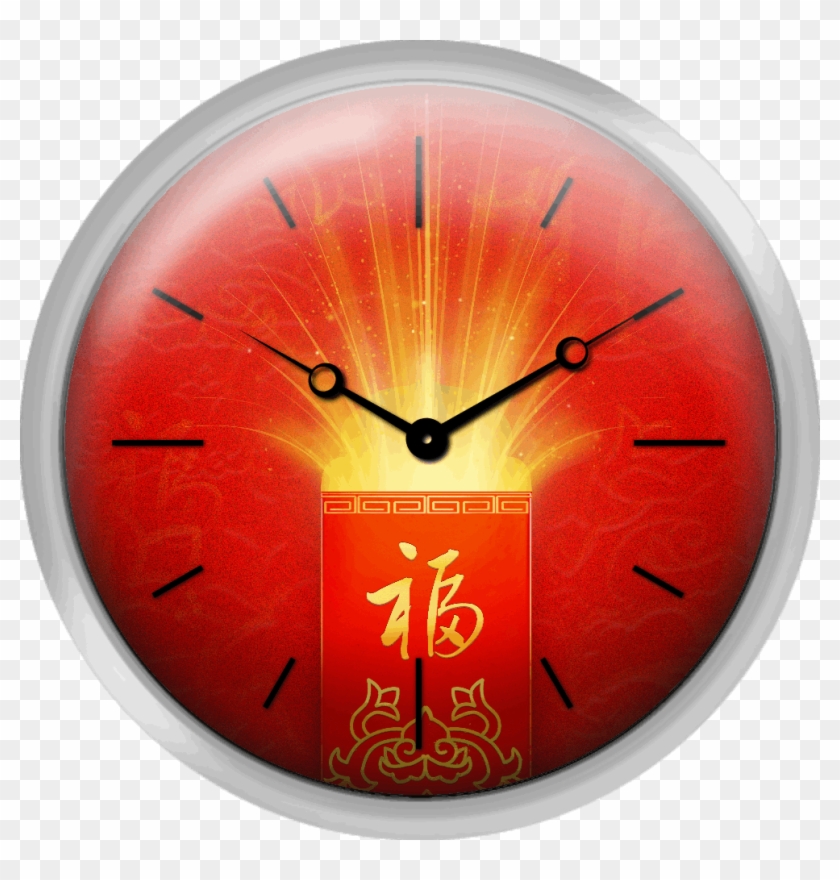 Red Pocket For Chinese New Year - Wall Clock Clipart #4792002