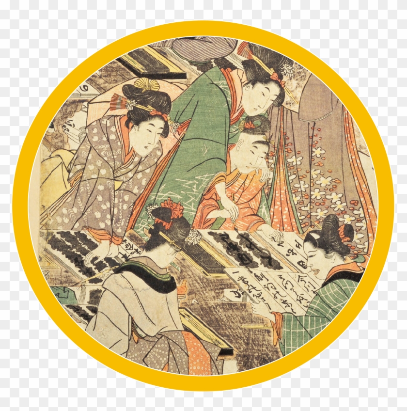 New Year's Calligraphy At The Temple School By Utagawa - Circle Clipart #4792762