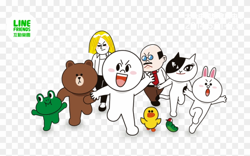 Line Friends Wallpaper - Line Friends Characters Png Clipart