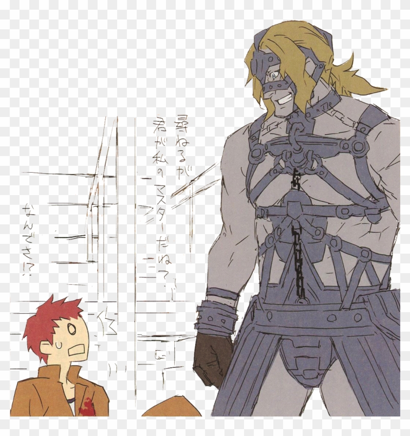 Berserk Drawing Summer Clipart