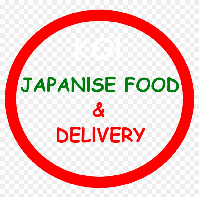 Add Media Report Rss Koi Resturant Logo - Circle Clipart #4794067