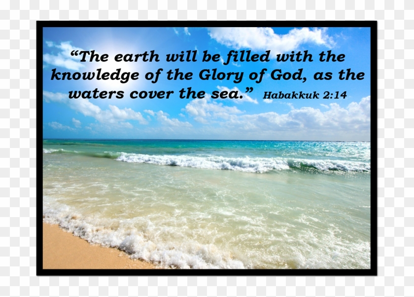 God Spoke To Us In 1993 Saying - Beaches In The Morning Clipart