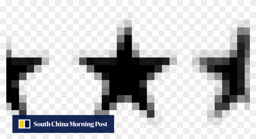 The Yellow Peril By Christopher Frayling - Cross Clipart