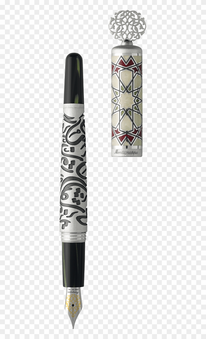 Calligraphy Fountain Pen, Silver - Mobile Phone Case Clipart #4797215
