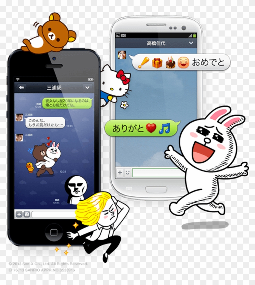 Line 20130128 - Aplicativo Para Conversar Clipart