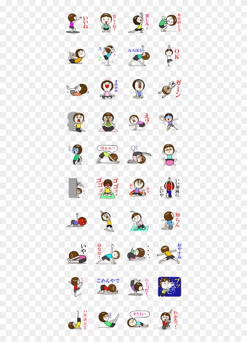 Tap A Sticker For A Preview Clipart