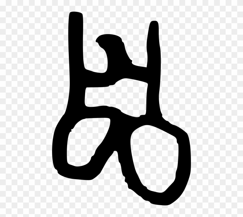 Free Png Download The Legend Of Zelda Png Images Background - Legend Of Zelda Icon Clipart