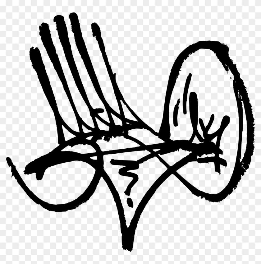 Big Tag - Graffiti Tag Png Clipart #483460