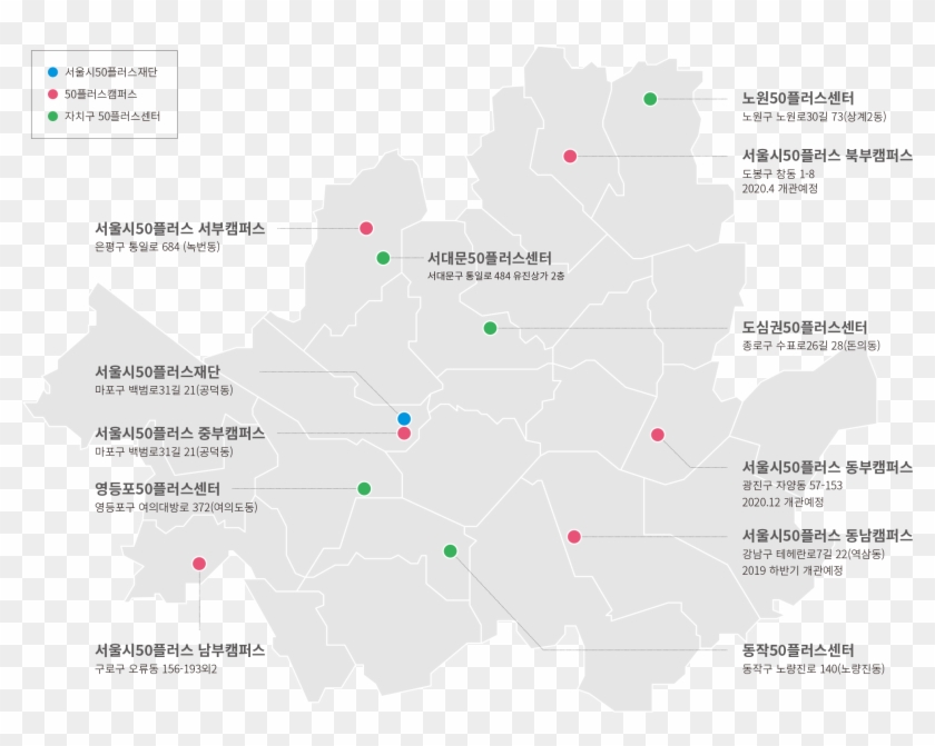 M Organization-location - Seoul Clipart
