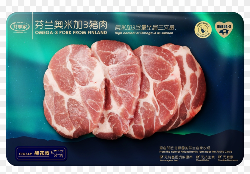 Original Resolution - Pork Chop Clipart #487590