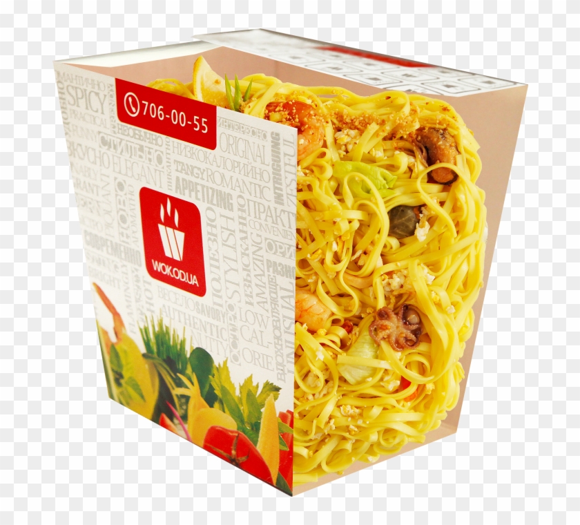 Stock Pictures, Png Format, Free Photos, Noodles, Peach, - Рисовая Лапша По Тайски Clipart #487821