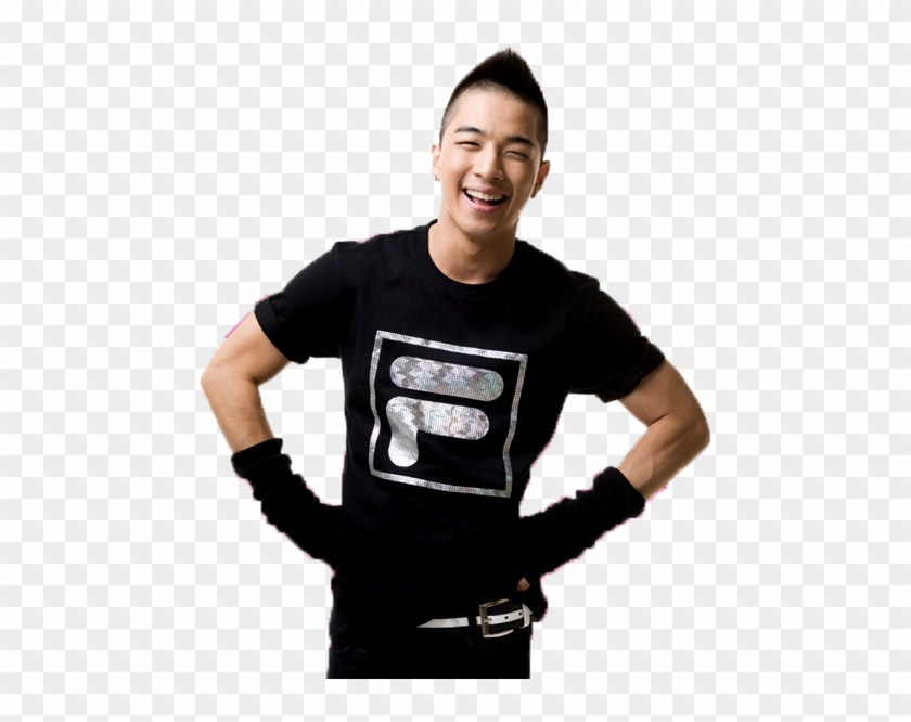 Taeyang Png - Tae Yang Clipart #4800297