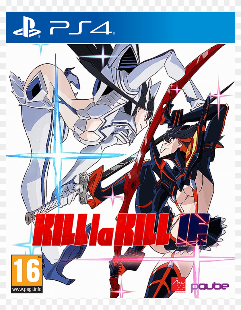 Kill La Kill If Limited Edition Clipart #4800810