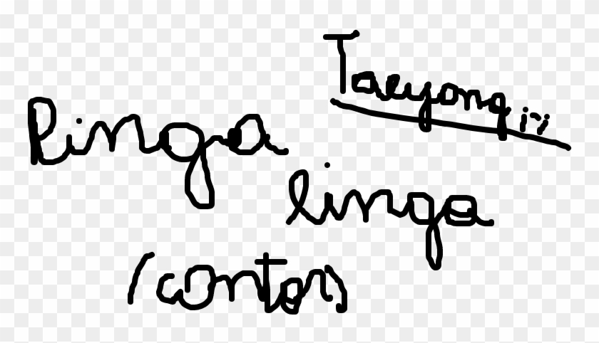 Taeyang - Calligraphy Clipart