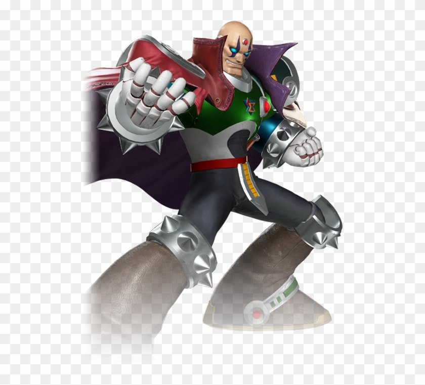 Sigma - Sigma Marvel Vs Capcom Infinite Clipart
