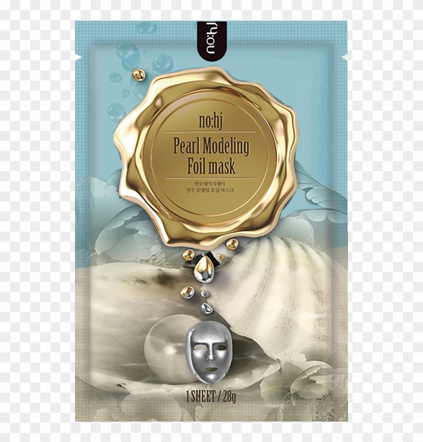 Nohj Modeling Mask Serum Chrysanthemum Clipart