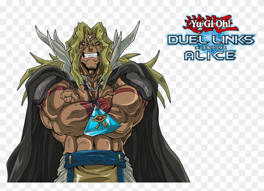 Yugioh Clipart #4811909