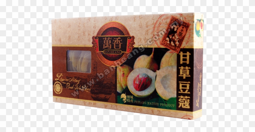 甘草豆蔻liquorice Nutmeg - Nut Clipart