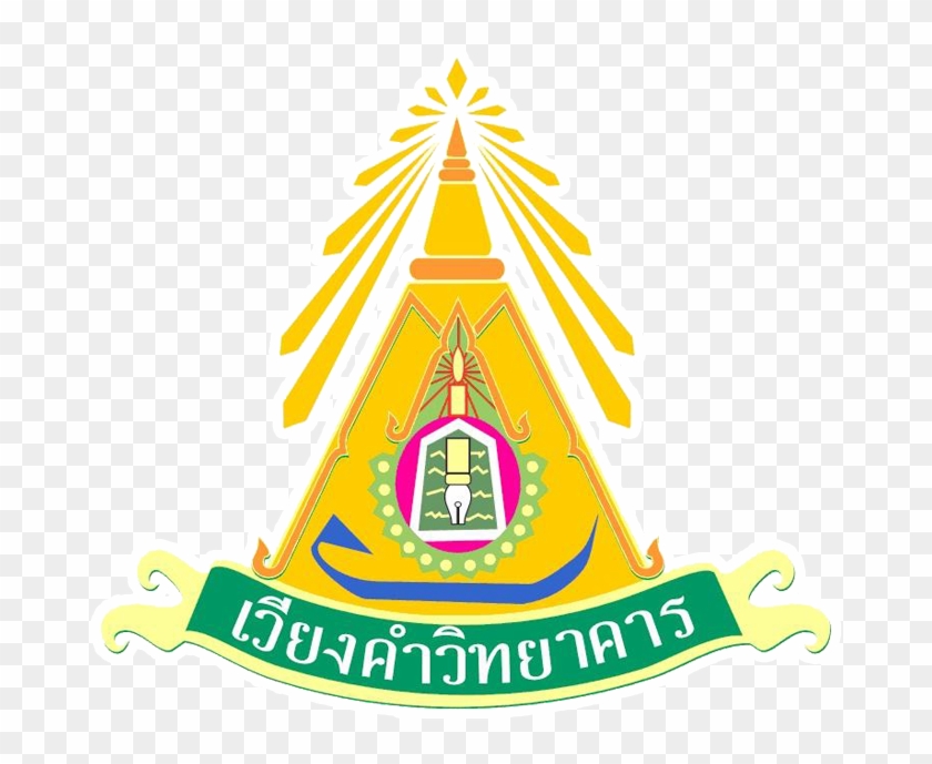 File - Vk-logo - โรงเรียน เวียง คำ วิทยาคาร Clipart #4815768