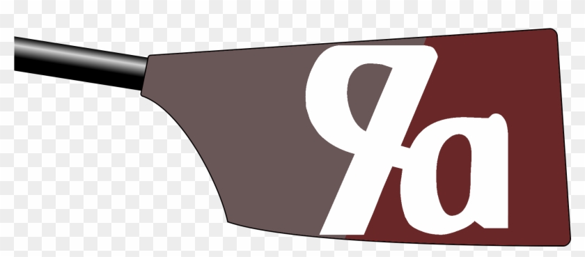 Vk Glagoljas Veslo - Kitchen Utensil Clipart #4816482