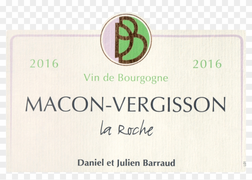 Iphone Label Thumb Iphone Label Thumb - Aston Martin Clipart #4816487