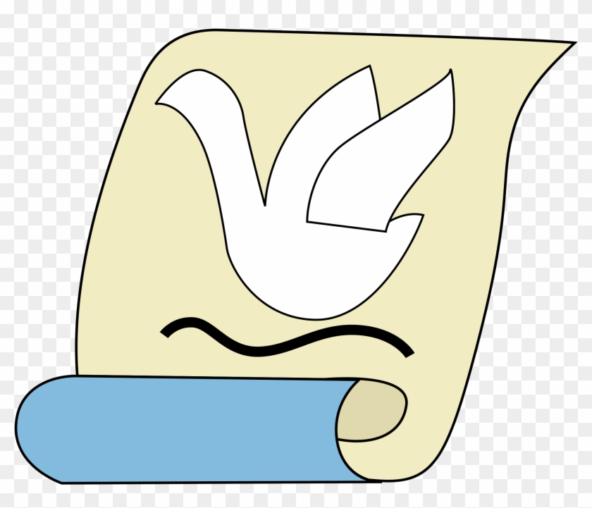 Arzamas Felt Plant Logo Png Transparent - Illustration Clipart #4818854