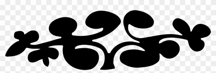 Silhouette Logo Plants Computer Abstract Art Clipart #4819579