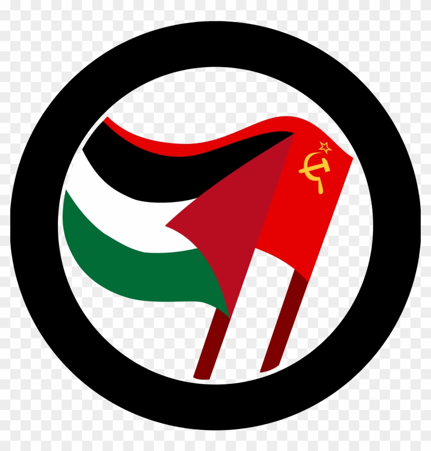 Anti Imperialist Action Logo Clipart