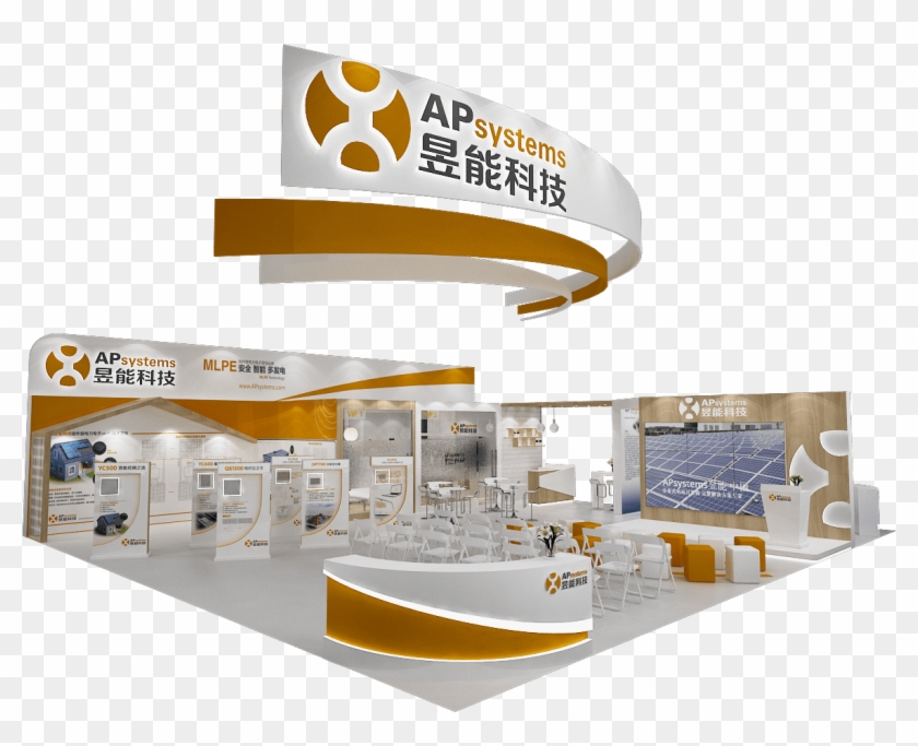Join Apsystems At Snec 2018 In Shanghai, May 28-30 - Floor Plan Clipart