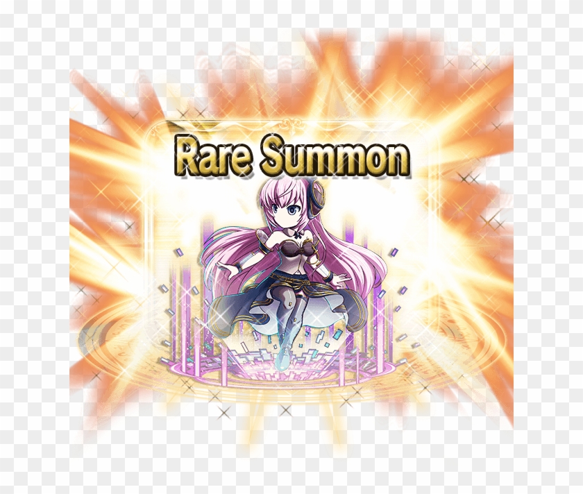 Brave Frontier Story Ending Clipart #4823669