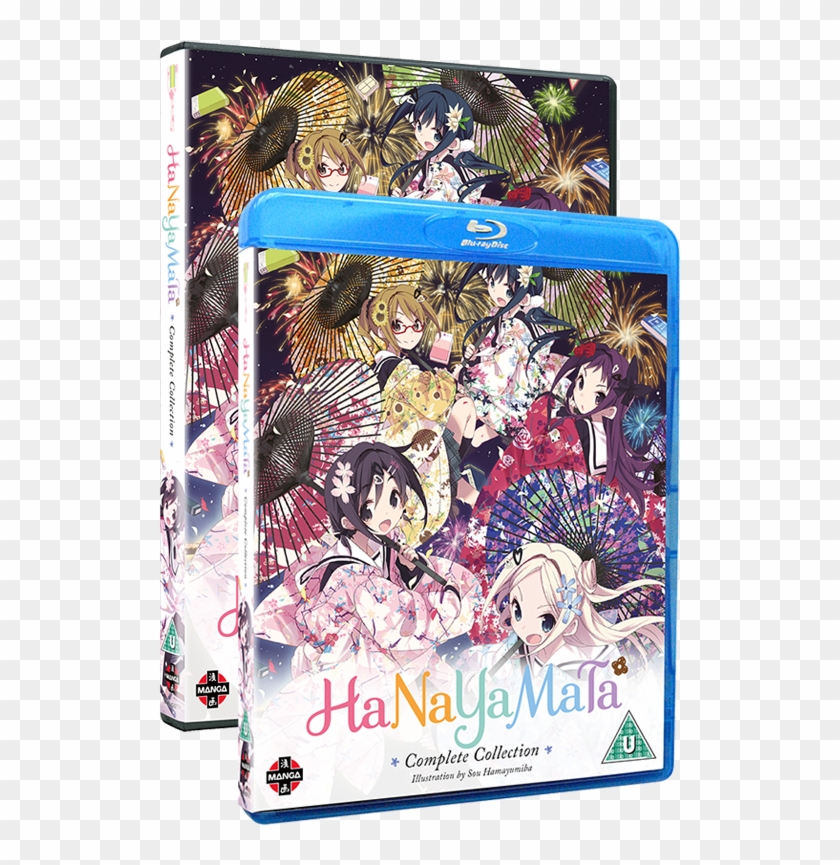 Hanayamata Complete Collection - Hana Yamata Clipart #4824619