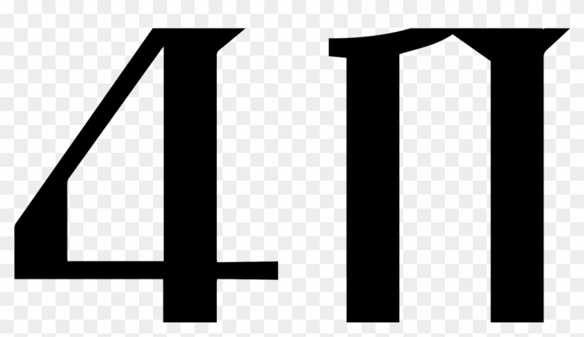 Clip Art - Png Download