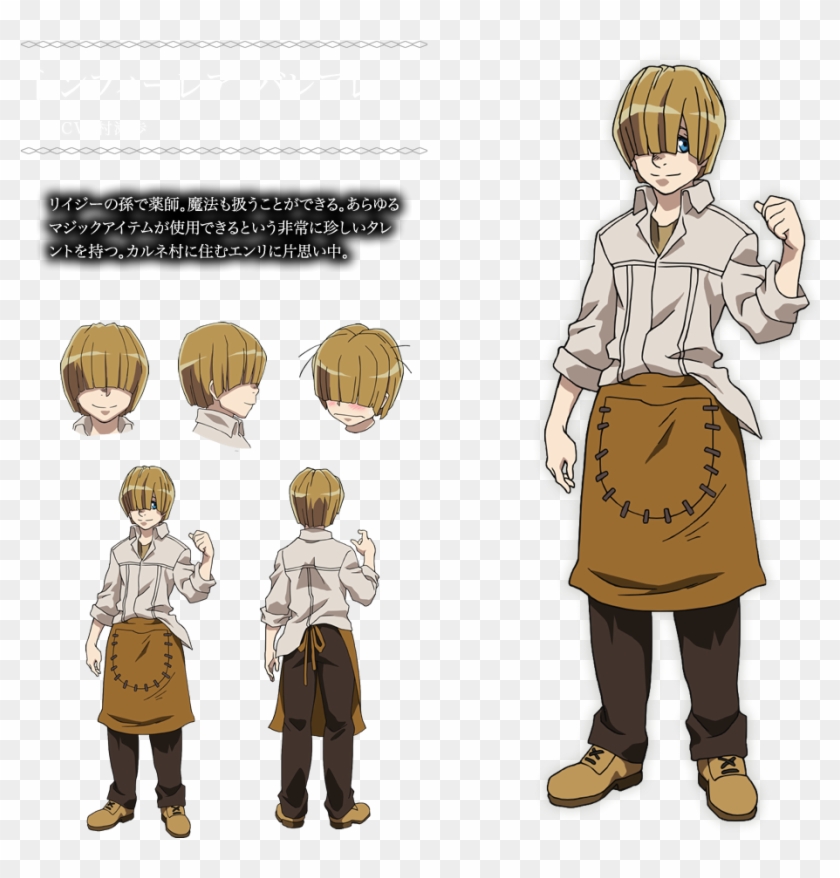 1126 X - Nfirea Overlord Clipart #4825901