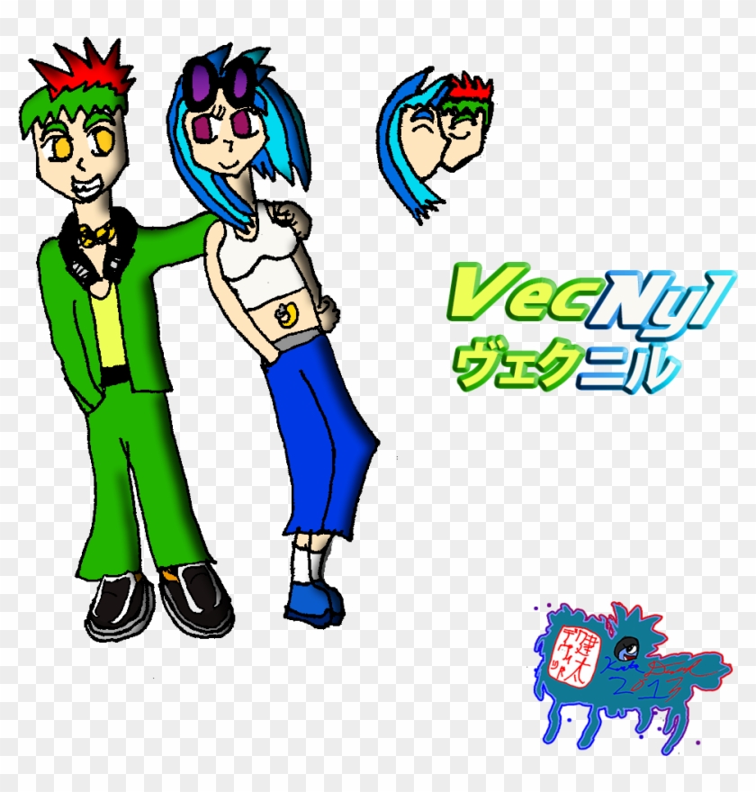 “ Swiggity Swag, It's Vinyl & Vex - Cartoon Clipart #4826992