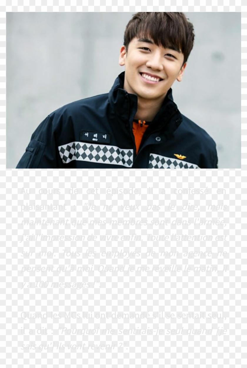 Lee Seung Hyun Bigbang Clipart #4829471