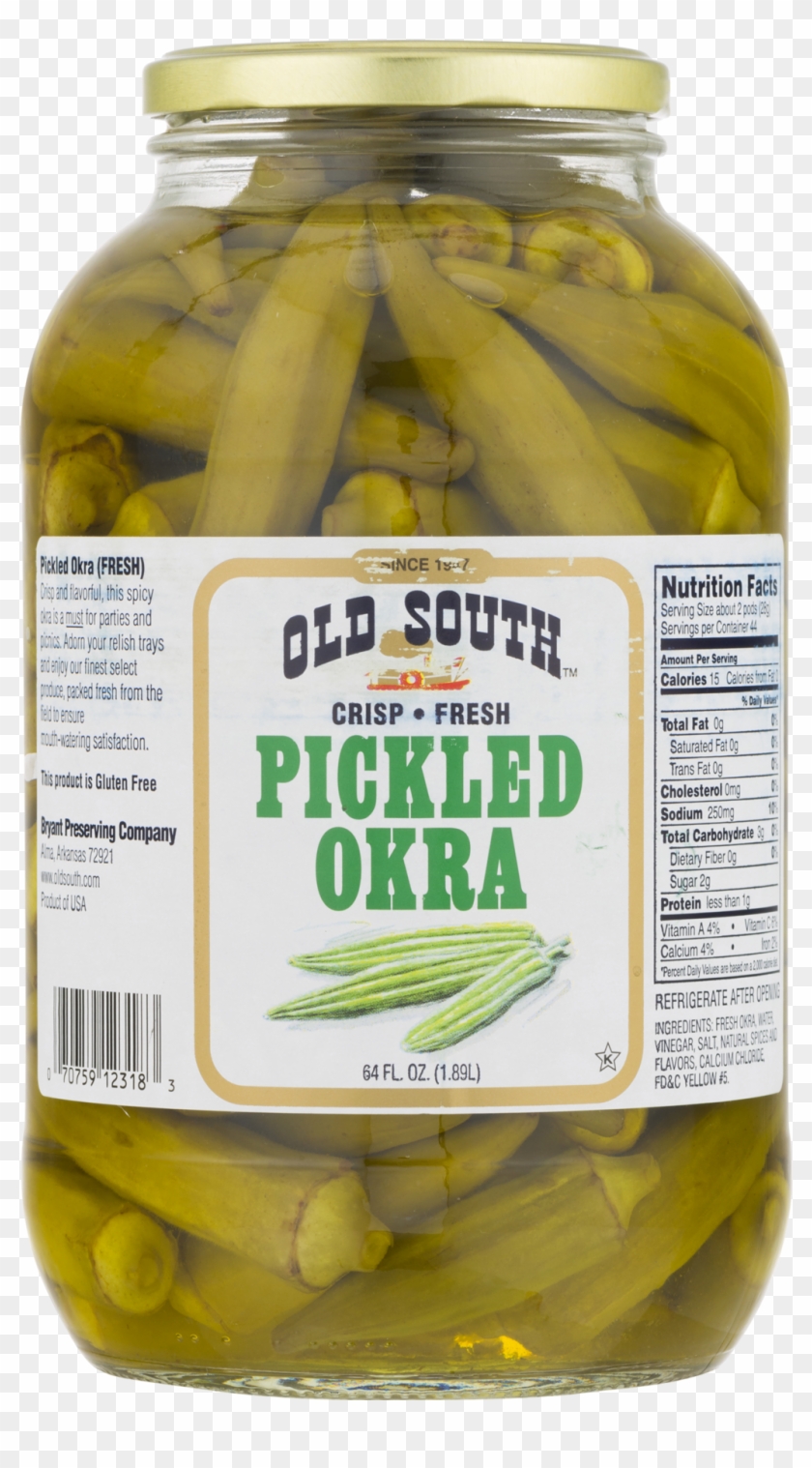 Pickle Jar Png Clipart #4829794