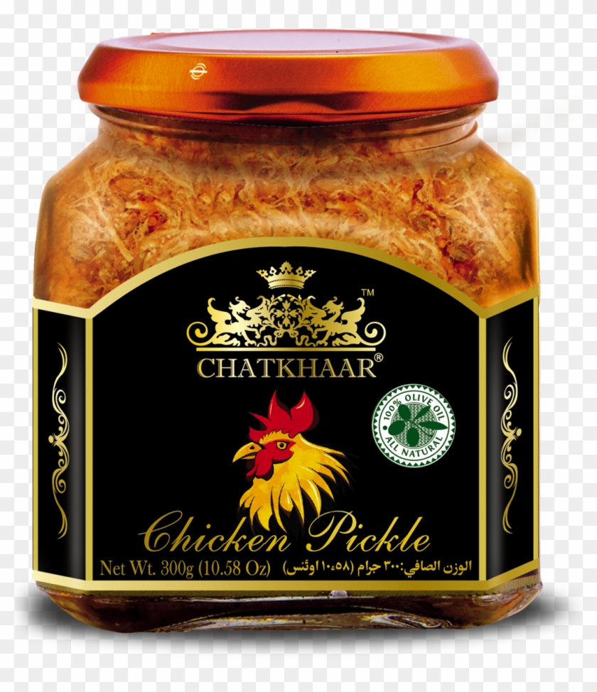 Chicken Pickle 300g - Bush Tomato Clipart