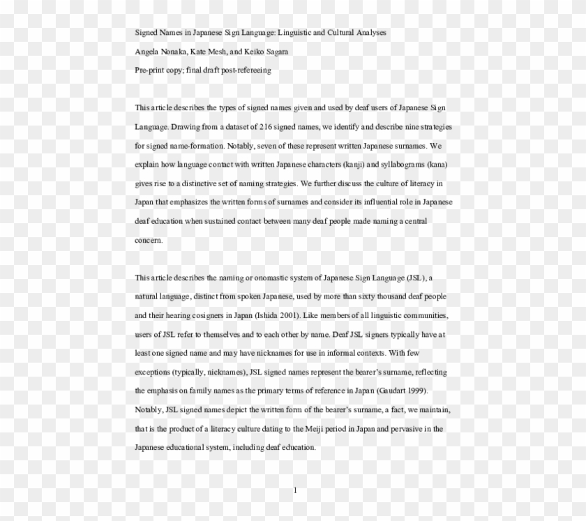 Pdf - Essay Clipart