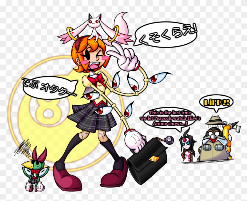 そくら This Is The Last Time We Let Peacock Watch Hive's - Big Band And Peacock Clipart #4832133