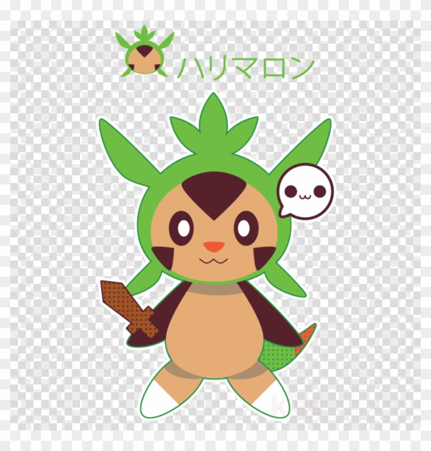 Pokémon Sun And Moon Clipart Pokémon Sun And Moon Pikachu - Cartoon - Png Download #4833518