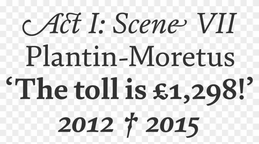 Calligraphy Clipart #4835483