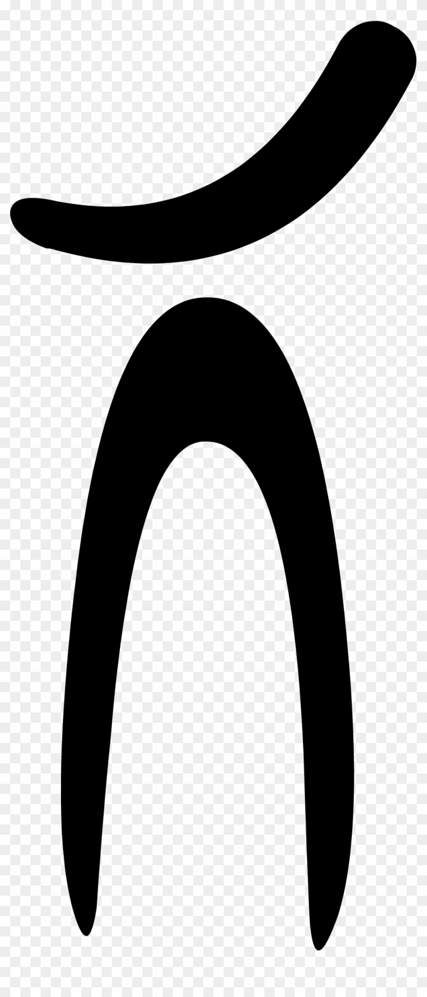 Eye Closed - Bfdi Eye Closed Sad Clipart