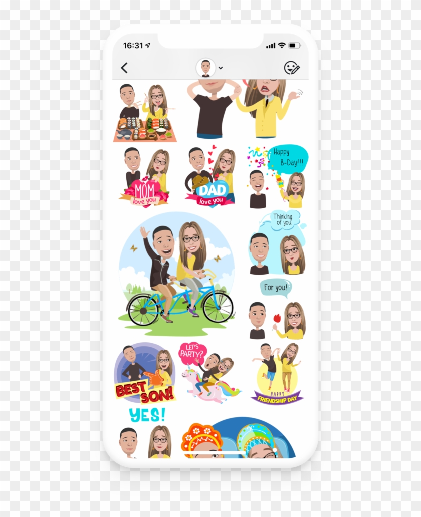 Clip Art - Png Download #4836586