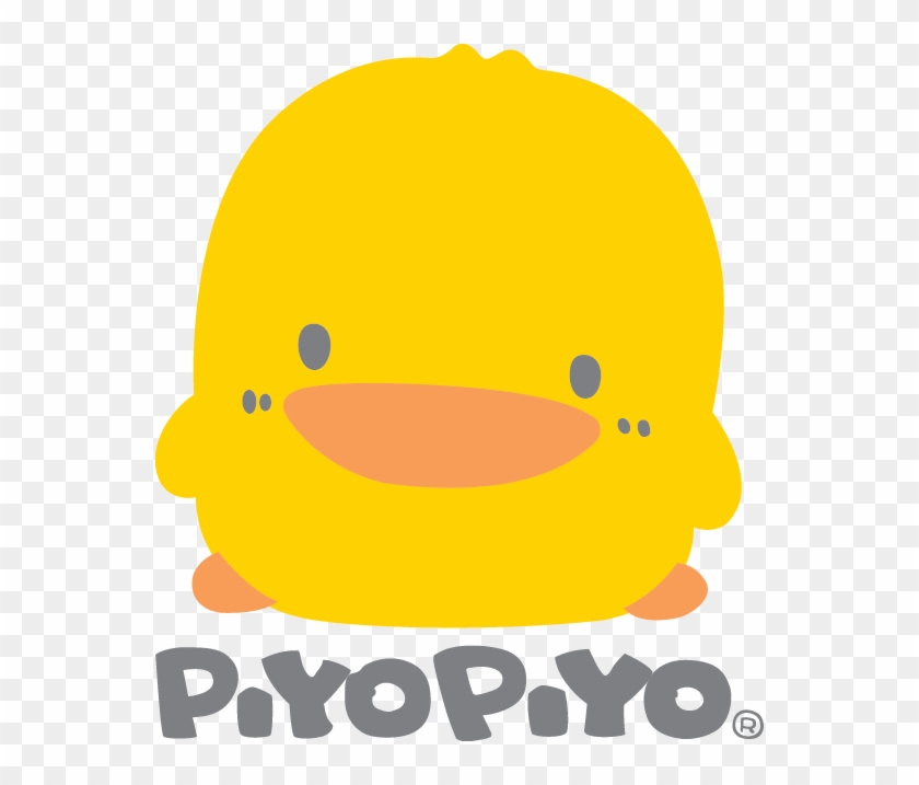 Piyo Piyo Logo New - Piyo Piyo Clipart #4839140