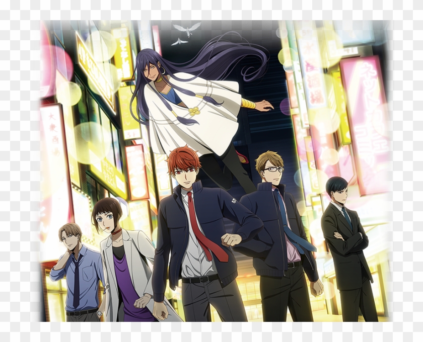 [mas][english Sub] Mayonaka No Occult Koumuin - Mayonaka No Occult Koumuin Anime Clipart