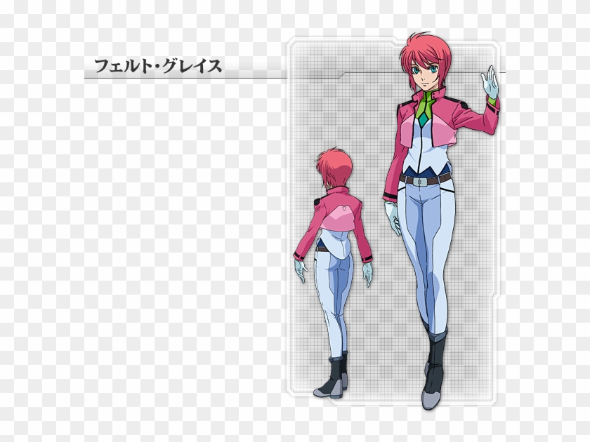 Feldt Grace Gundam 00 Photo - Feldt Grace Clipart #4841315