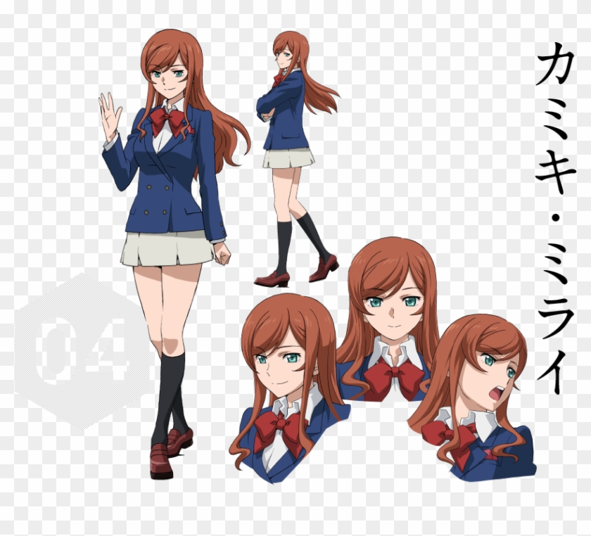 Gundam Clipart #4841459