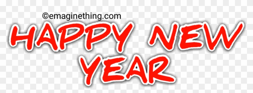 Png 2019 Text Hd Clipart #4845682